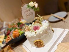 -琴寿司居酒屋(中山广场店)