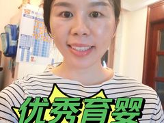 -大班家政月嫂育儿嫂(深圳NO.1店)