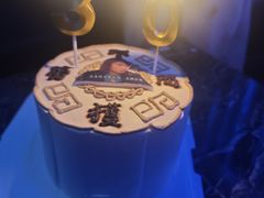 -森之烘焙.蛋糕.甜品台定制(番禺万博店)