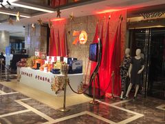 -舜和巴西烤肉餐厅(舜和国际店)