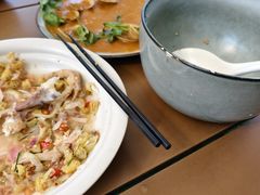 -禾气食店