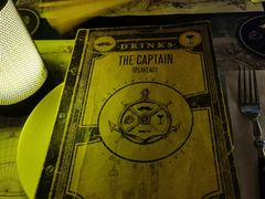 -船长酒吧 The Captain