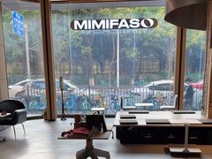 -MIMI FASO(古仓店)