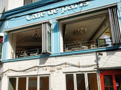 -Cafe de Paris(林荫路店)