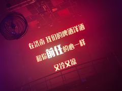 -玩乐大师·奥斯卡(济南店)