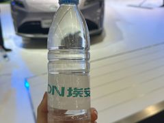 -天津梅江会展中心