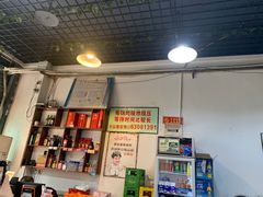 -天治宣·野椒鸡(龙头寺总店)