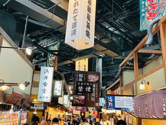 -黑潮市场