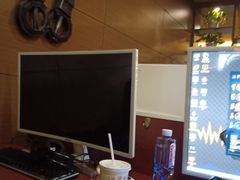 -任我游电竞(朝外店)