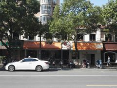 门面-甜蜜蜜港式茶餐厅(虹梅店)