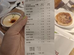 -阿那亚第六食堂(文创街区店)