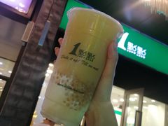 茉莉绿茶冰淇淋珍珠-1点点(西山万达金街店)
