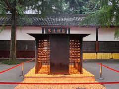 -成都市文殊院