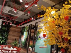 大堂-湘当爱·鲜煮现炒(松岗立业路店)