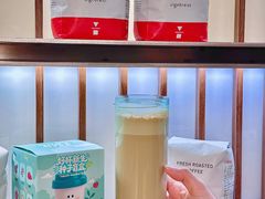 -代数学家algebraist(新天地店)