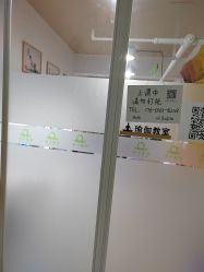 -昕孕瑜伽·孕妇瑜伽·产后修复