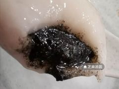 -高行汤团店(金高路店)