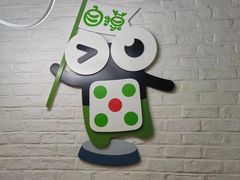 -精悦蓉(松江万达广场店)