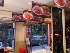 -辣得叫湘菜(四明店)