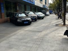 -上海仁爱医院