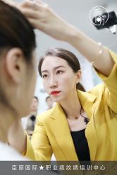 点击看大图 -臣丽纹眉品牌连锁