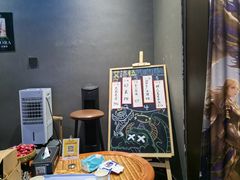 -屋有岛沉浸游戏旗舰店(中山公园店)