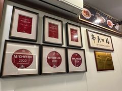 -恩宁刘福记(东华东路店)