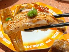 -元气寿司(东方宝泰店)