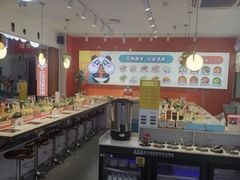 -百品聚旋转火锅(号外店)