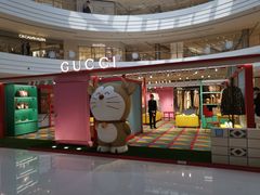 -Gucci(厦门万象城店)