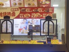 -紫燕百味鸡(西影店)