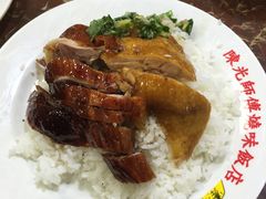 -陈光记烧腊店(罗保博士街店)