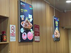 -老诚一锅·羊蝎子(广渠门外店)
