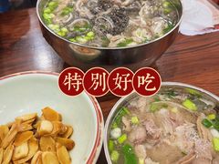 -攀枝花·任德琼·盐边羊肉米线