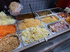 -三兄弟高炉烧饼