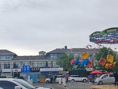 -天山海世界·米立方