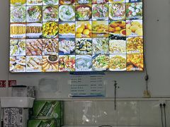 -周记蟹仔粉(侨港风情街店)