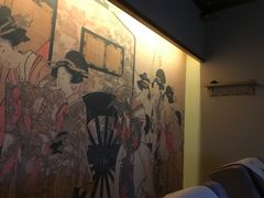 -汤泉良子(金源店)