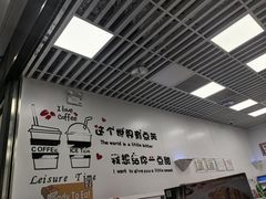 -7-ELEVEn(深圳宝安机场近14登机口)