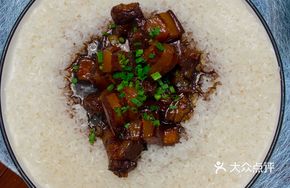 Pork Belly with Rice