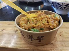 -丁家坡洋芋·观音桥好吃街A区(全国总店)