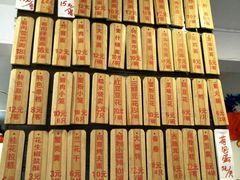 -老街西施豆腐坊(方浜中路店)