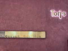 -Toris(LuOne凯德晶萃广场店)