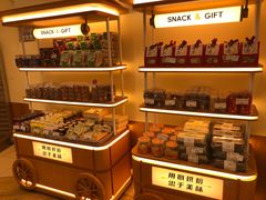 -85度C(上海广元店)