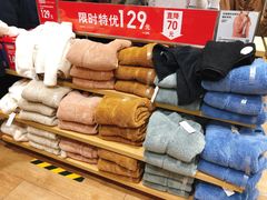 -优衣库(郑州丹尼斯大卫城店)