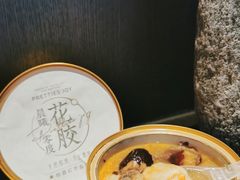 -盒马鲜生(189购物中心店)