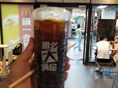 -麦当劳(世界城广场店)