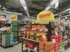 -华润万家(龙华天虹购物中心店)