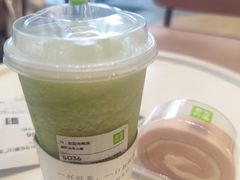 青提-奈雪的茶(M+世纪都会广场店)
