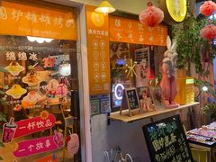 -小河直街历史文化街区